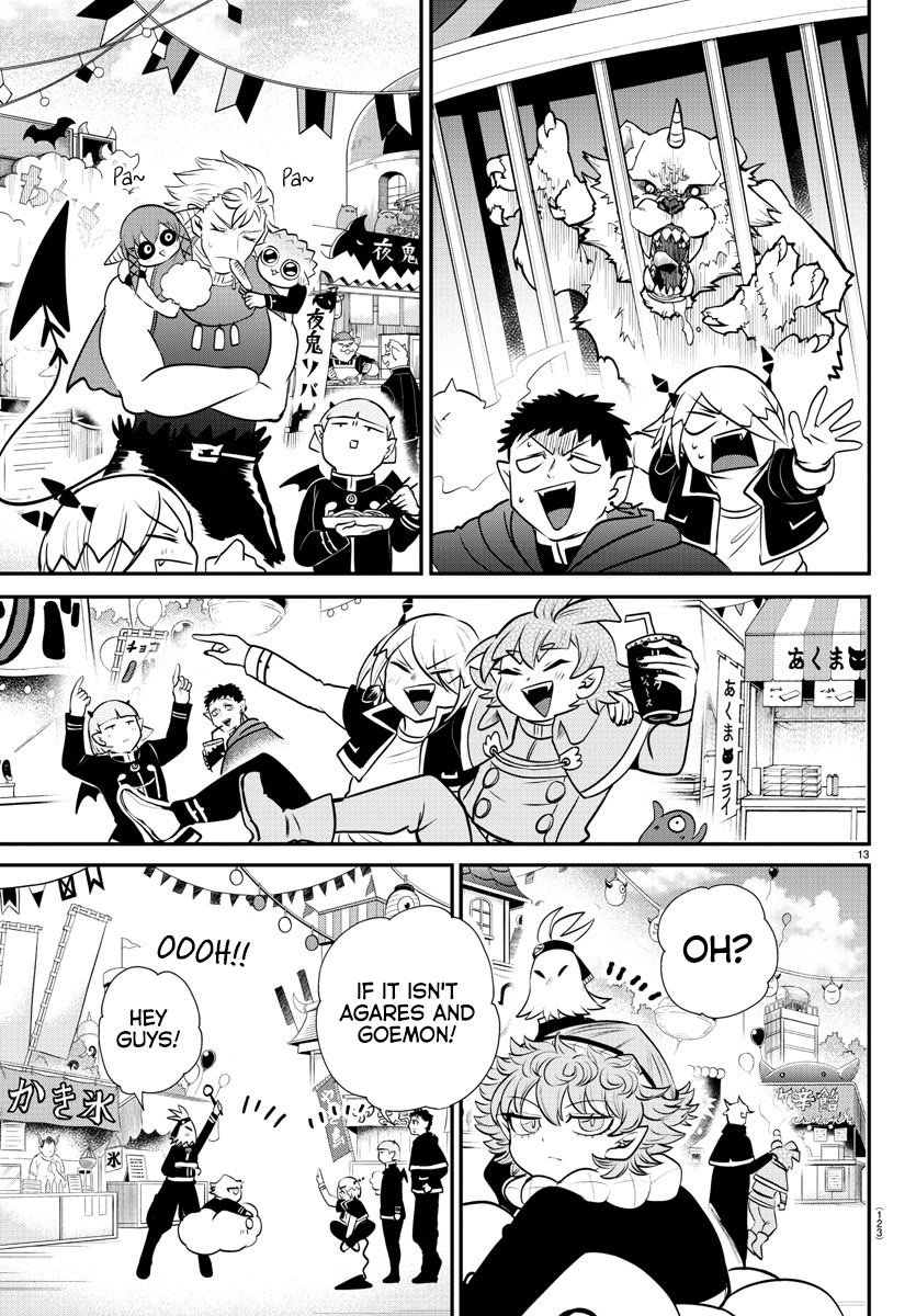 Welcome to Demon School! Iruma-kun, Chapter 345 image 13